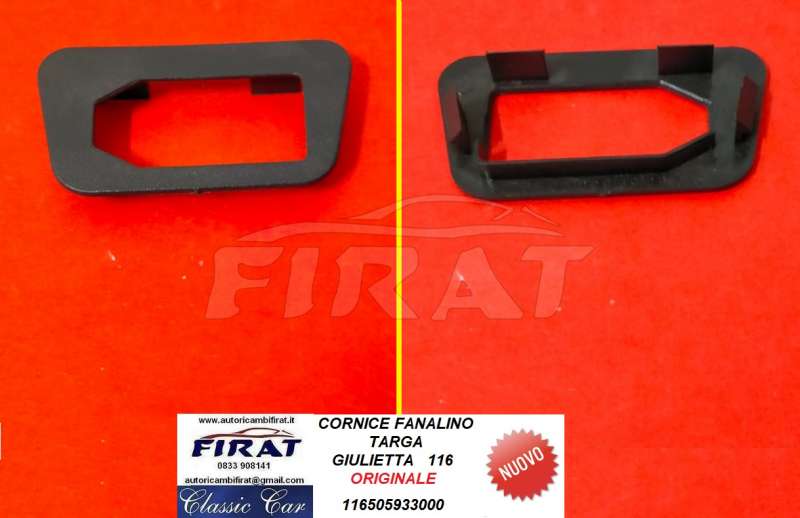 CORNICE FANALINO TARGA GIULIETTA (116505933000)